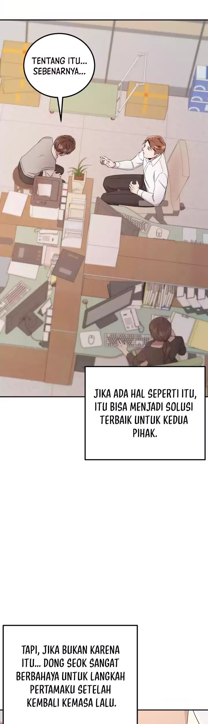 Daechi-dong Class Chapter 4 - halaman 16