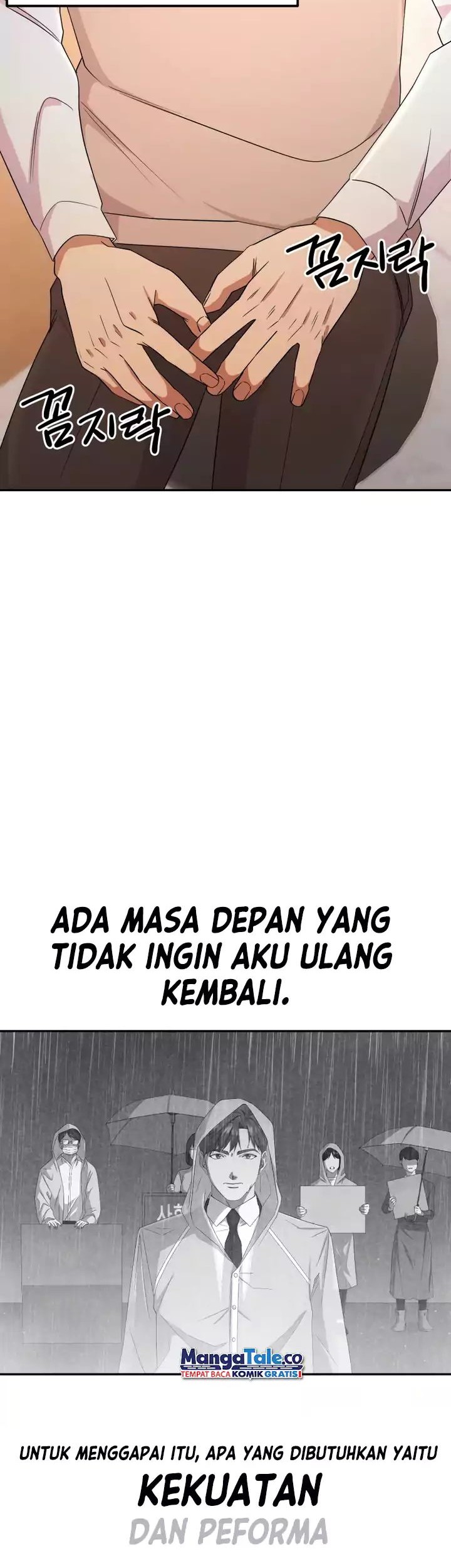 Daechi-dong Class Chapter 4 - halaman 17
