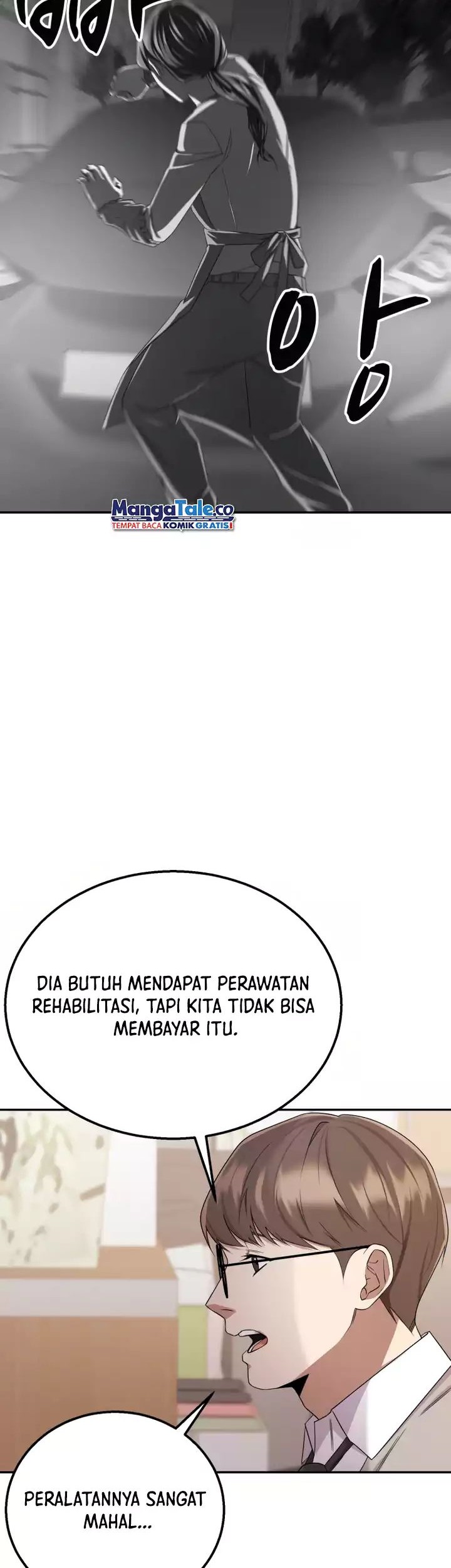 Daechi-dong Class Chapter 4 - halaman 21