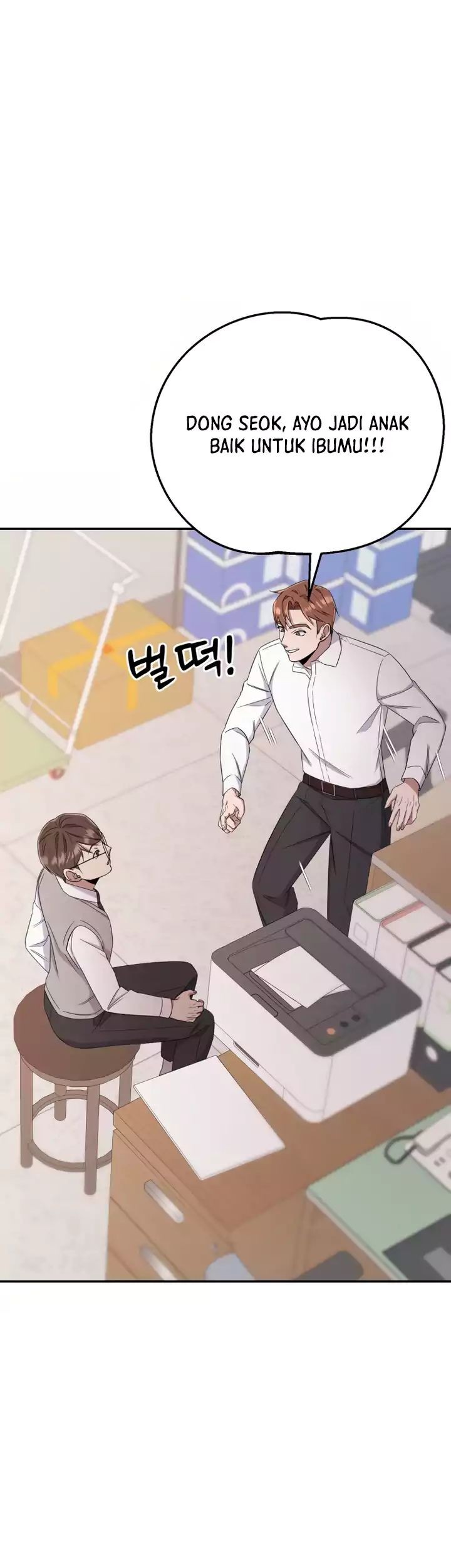 Daechi-dong Class Chapter 4 - halaman 24