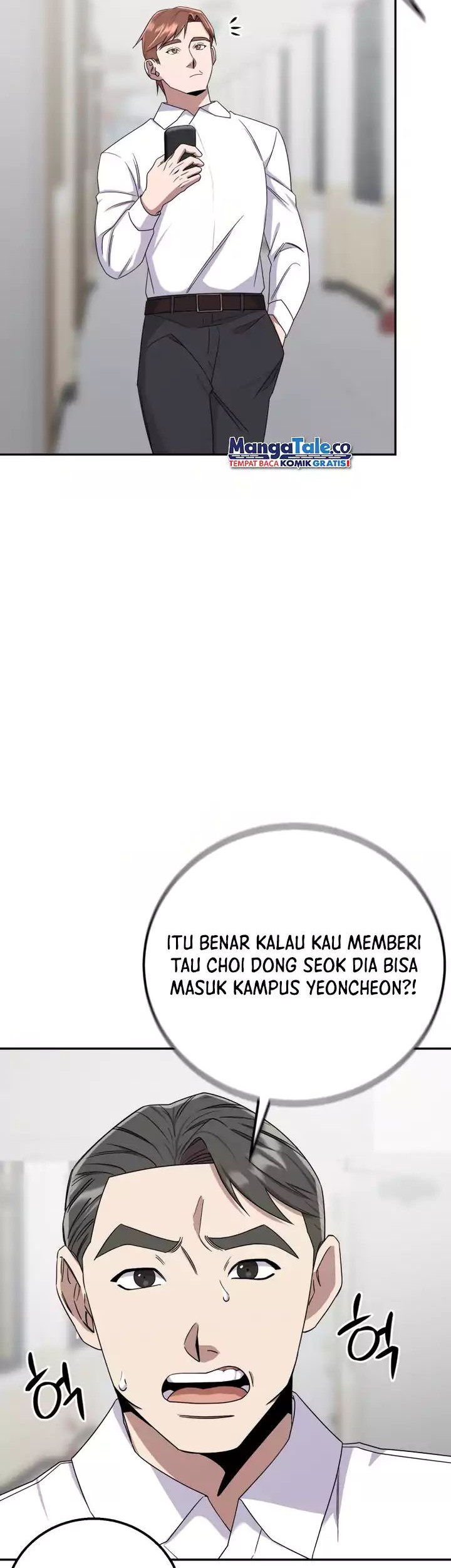 Daechi-dong Class Chapter 4 - halaman 27