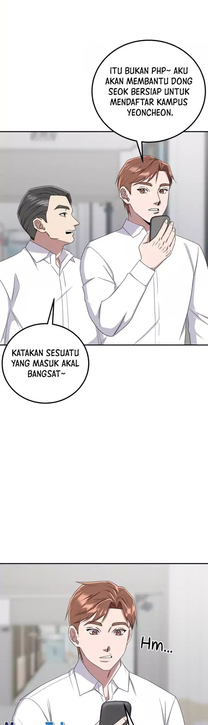Daechi-dong Class Chapter 4 - halaman 29