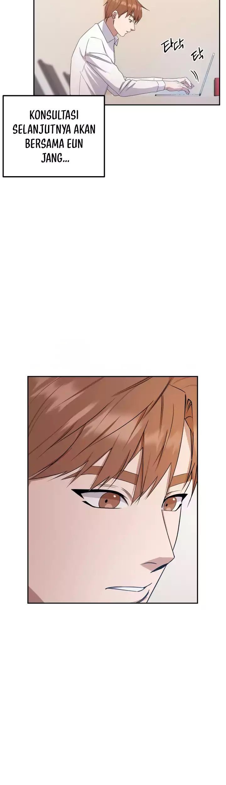 Daechi-dong Class Chapter 4 - halaman 58