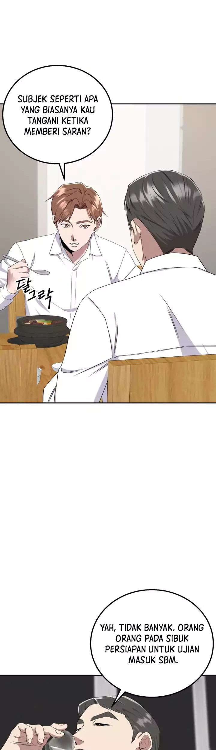 Daechi-dong Class Chapter 5 - halaman 10