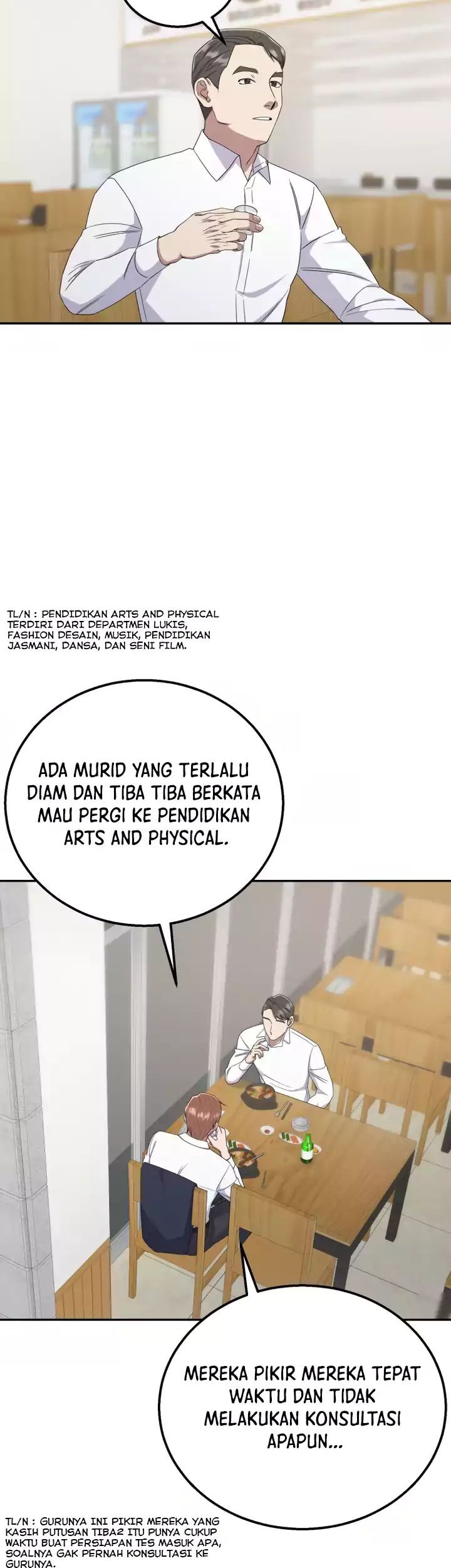 Daechi-dong Class Chapter 5 - halaman 12