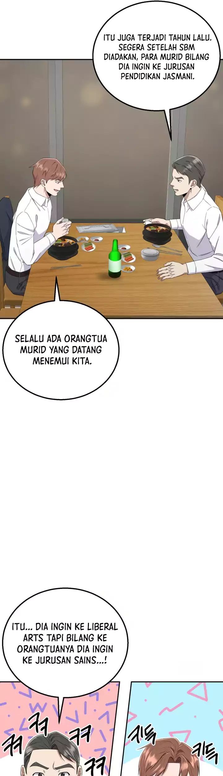Daechi-dong Class Chapter 5 - halaman 14