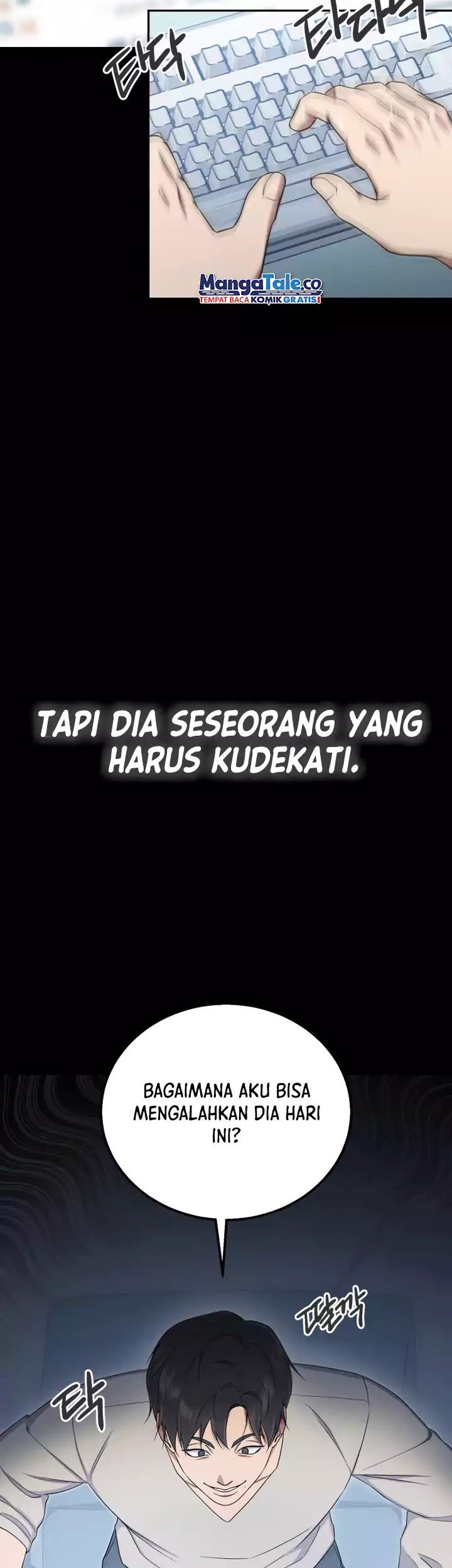 Daechi-dong Class Chapter 5 - halaman 27
