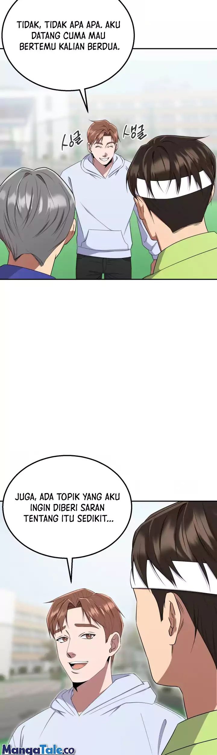 Daechi-dong Class Chapter 5 - halaman 29