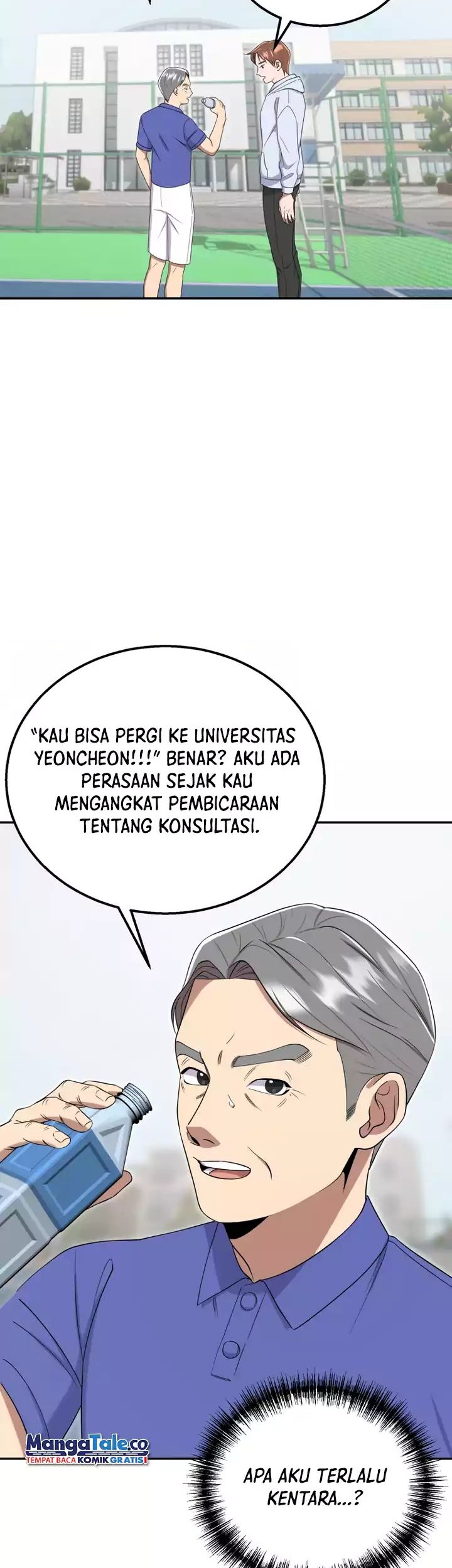 Daechi-dong Class Chapter 5 - halaman 33