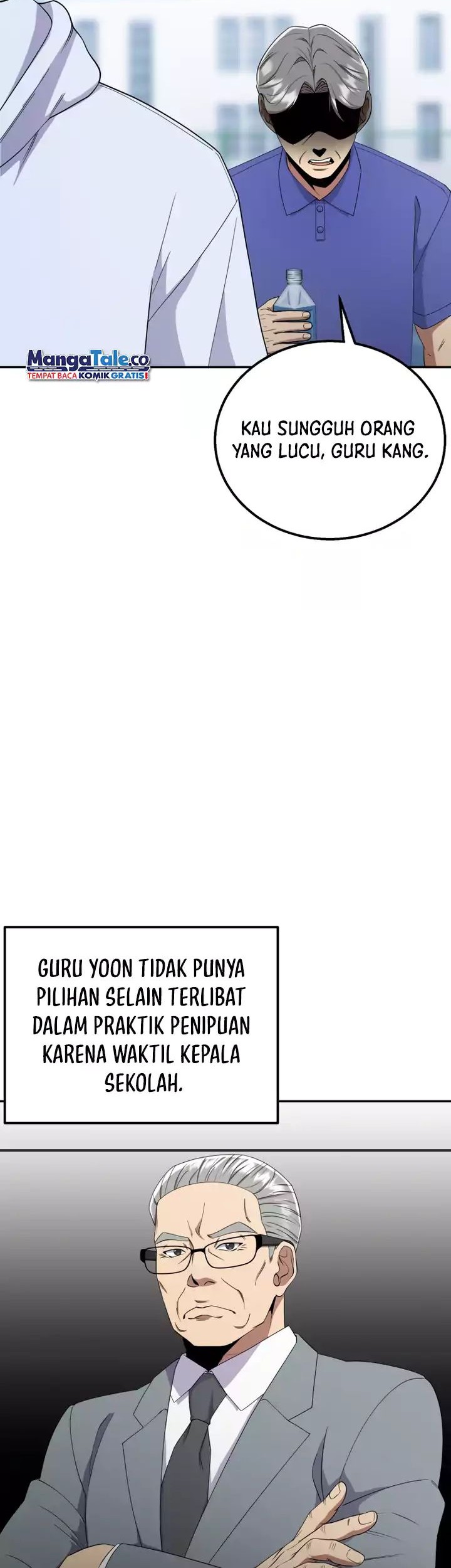 Daechi-dong Class Chapter 5 - halaman 39