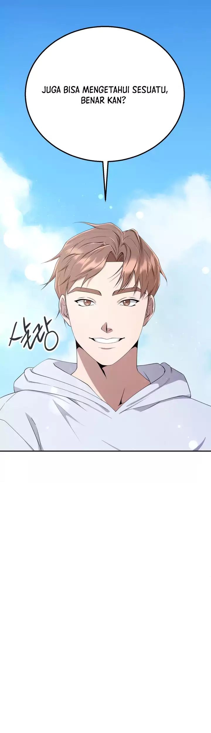 Daechi-dong Class Chapter 5 - halaman 44