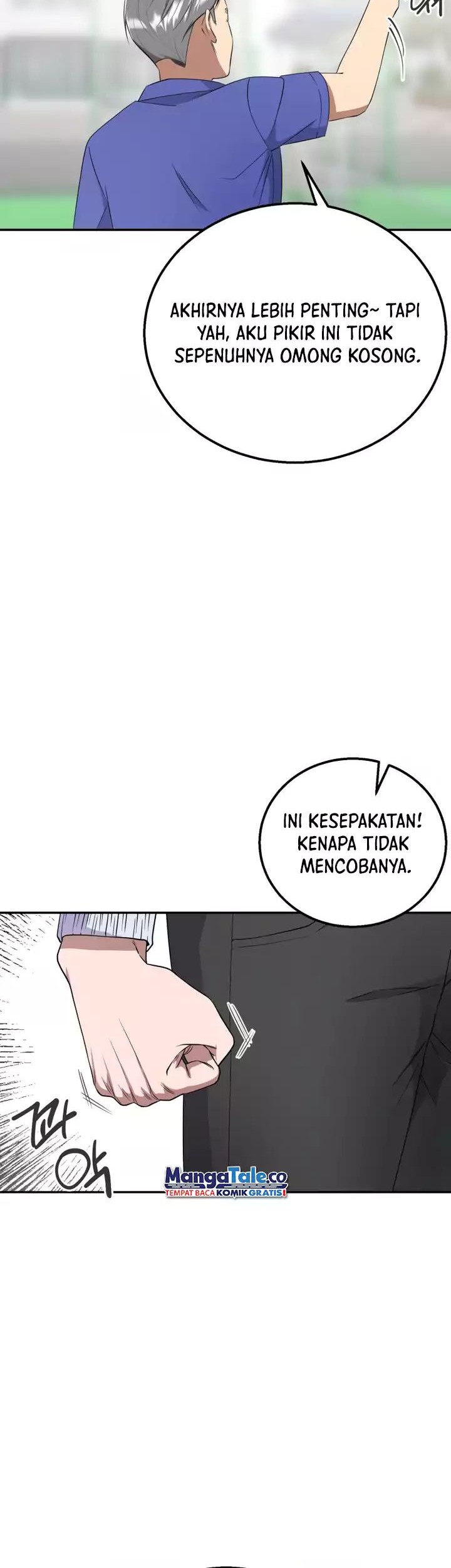Daechi-dong Class Chapter 5 - halaman 47