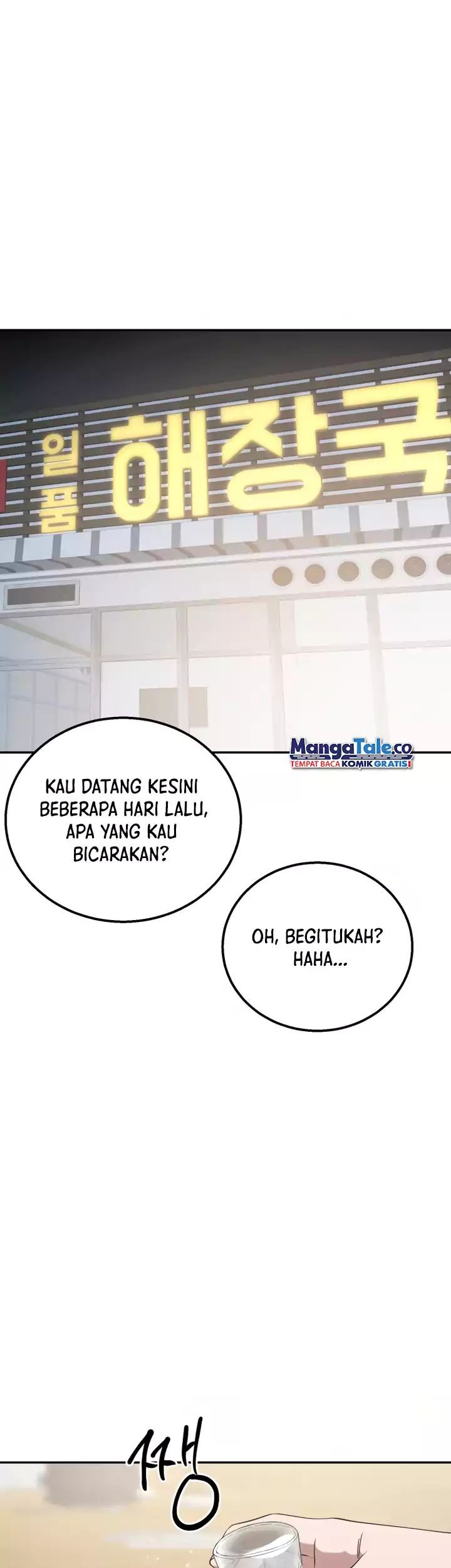 Daechi-dong Class Chapter 5 - halaman 6