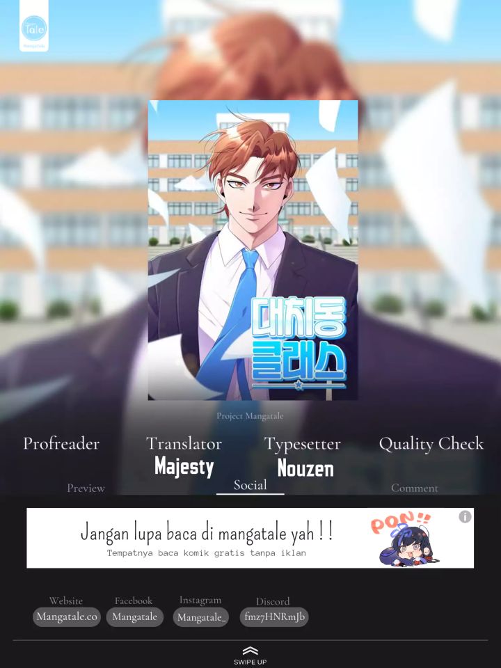 Daechi-dong Class Chapter 6 - halaman 1