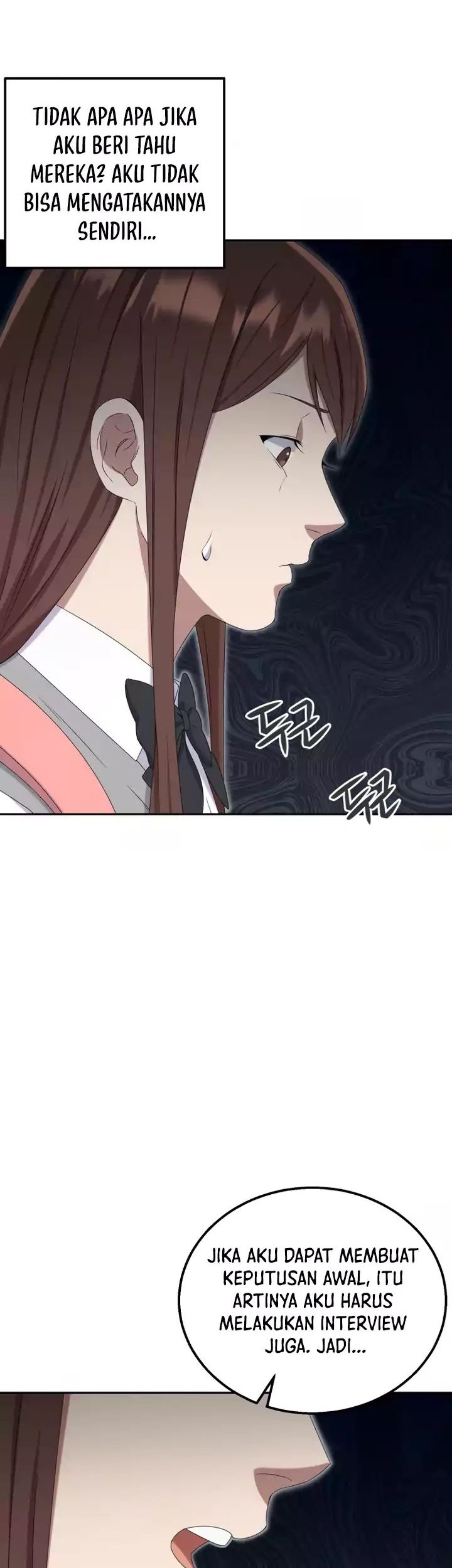 Daechi-dong Class Chapter 6 - halaman 15