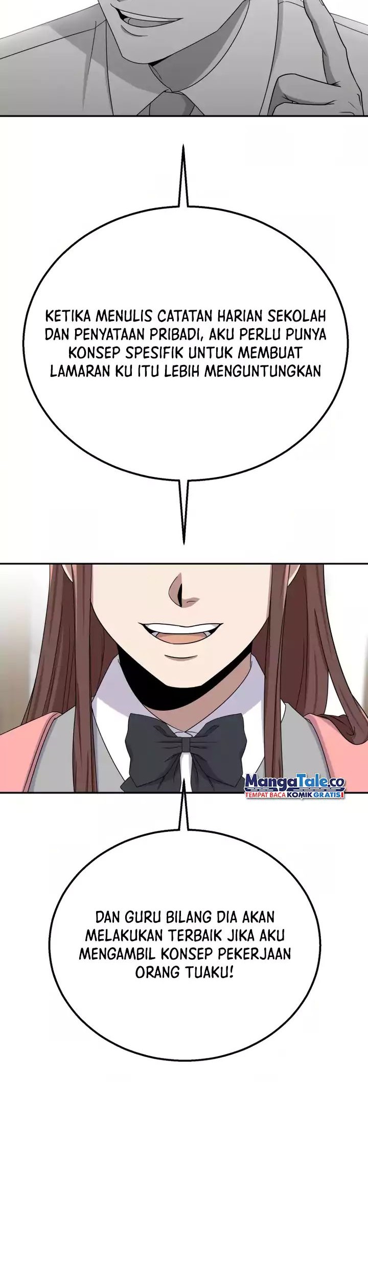 Daechi-dong Class Chapter 6 - halaman 17