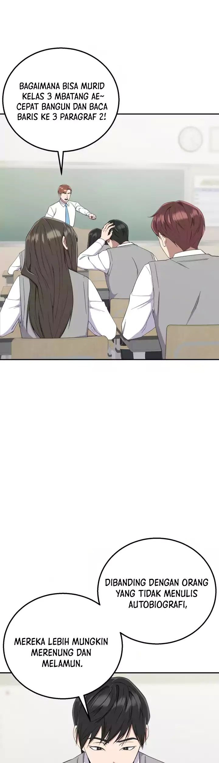 Daechi-dong Class Chapter 6 - halaman 23