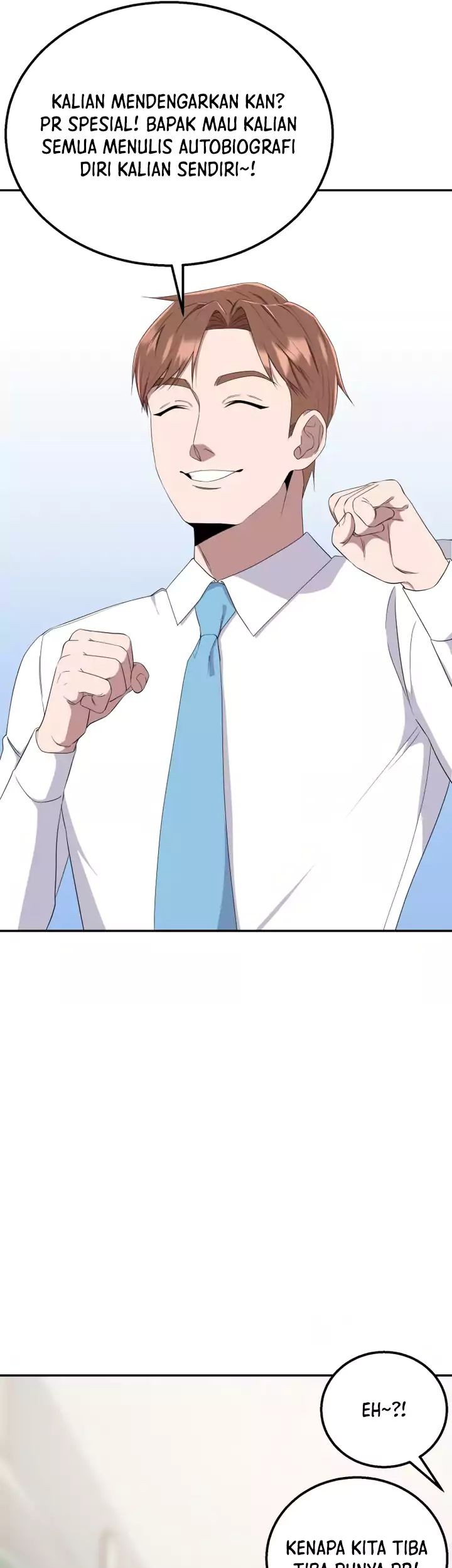 Daechi-dong Class Chapter 6 - halaman 26