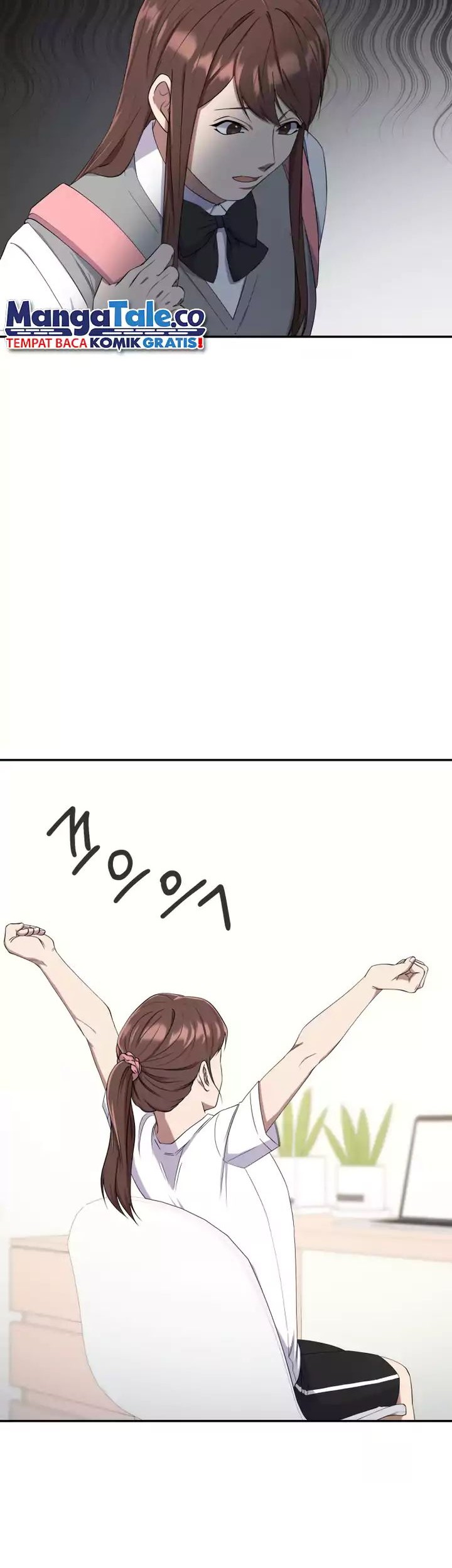 Daechi-dong Class Chapter 6 - halaman 31