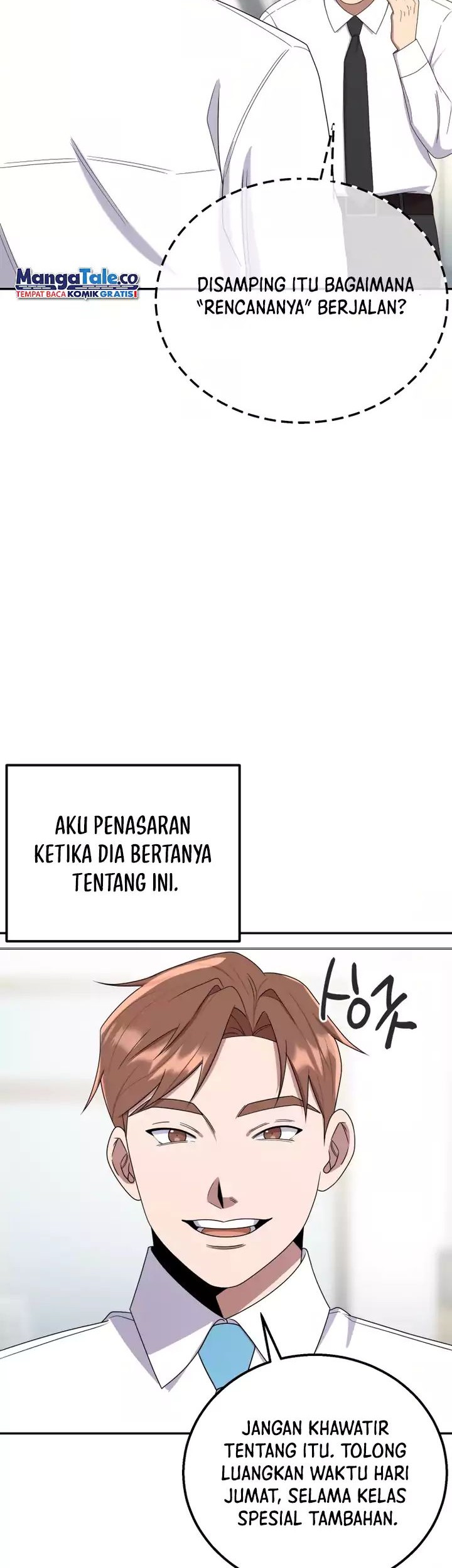 Daechi-dong Class Chapter 6 - halaman 45