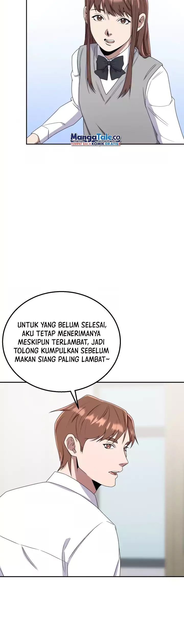 Daechi-dong Class Chapter 6 - halaman 48