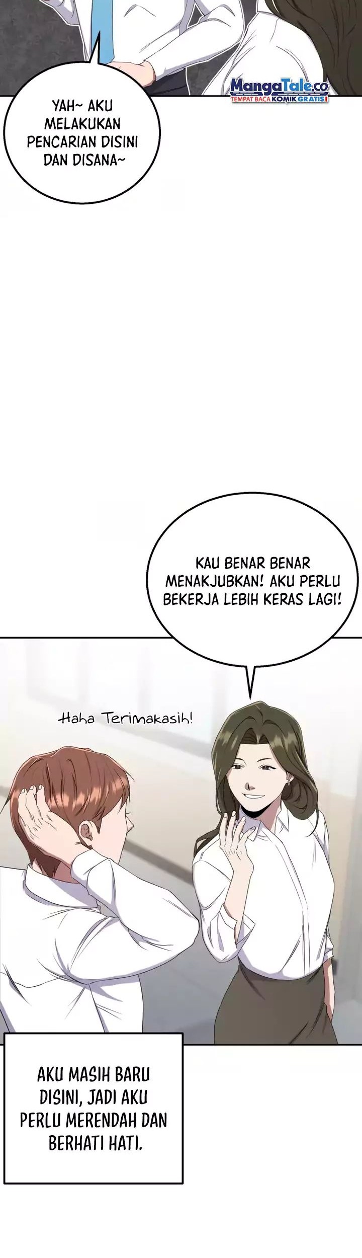 Daechi-dong Class Chapter 6 - halaman 59
