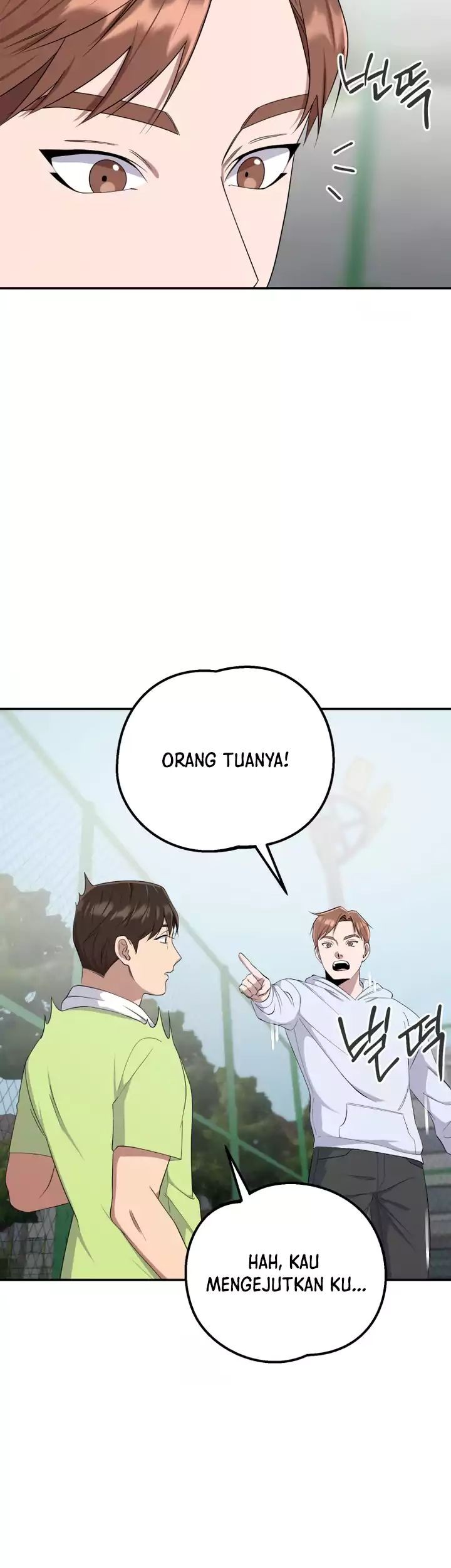 Daechi-dong Class Chapter 6 - halaman 6