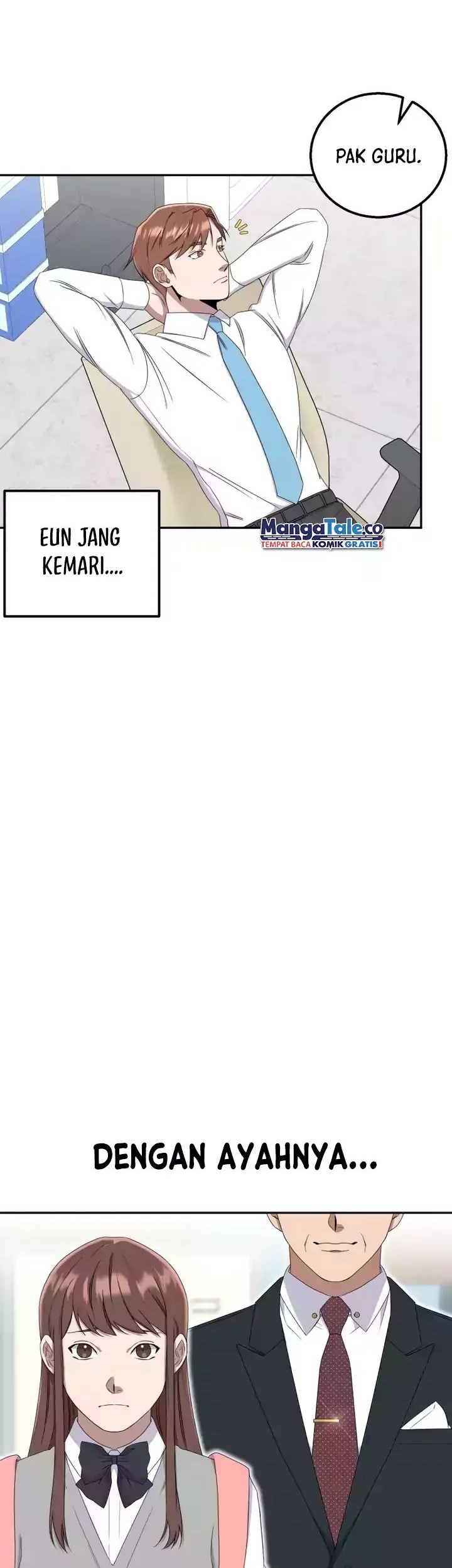 Daechi-dong Class Chapter 7 - halaman 15