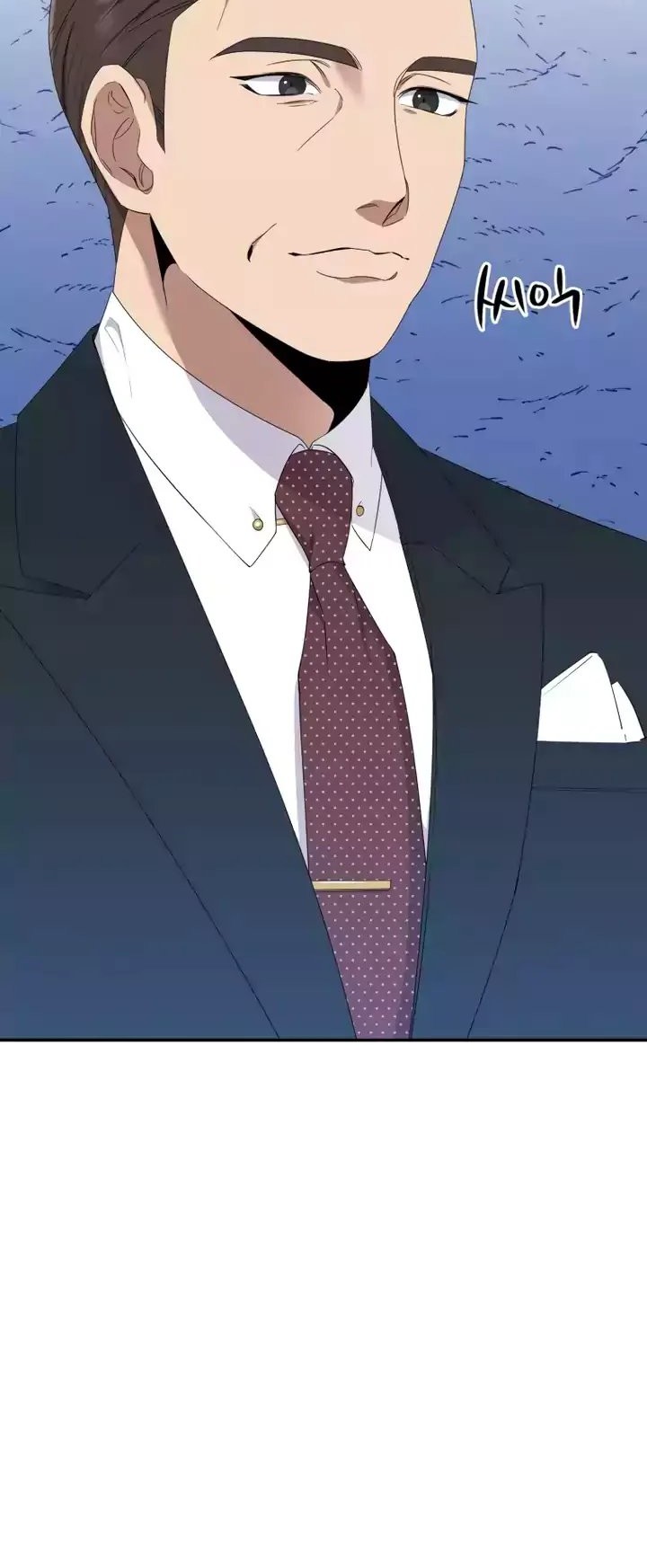 Daechi-dong Class Chapter 7 - halaman 22