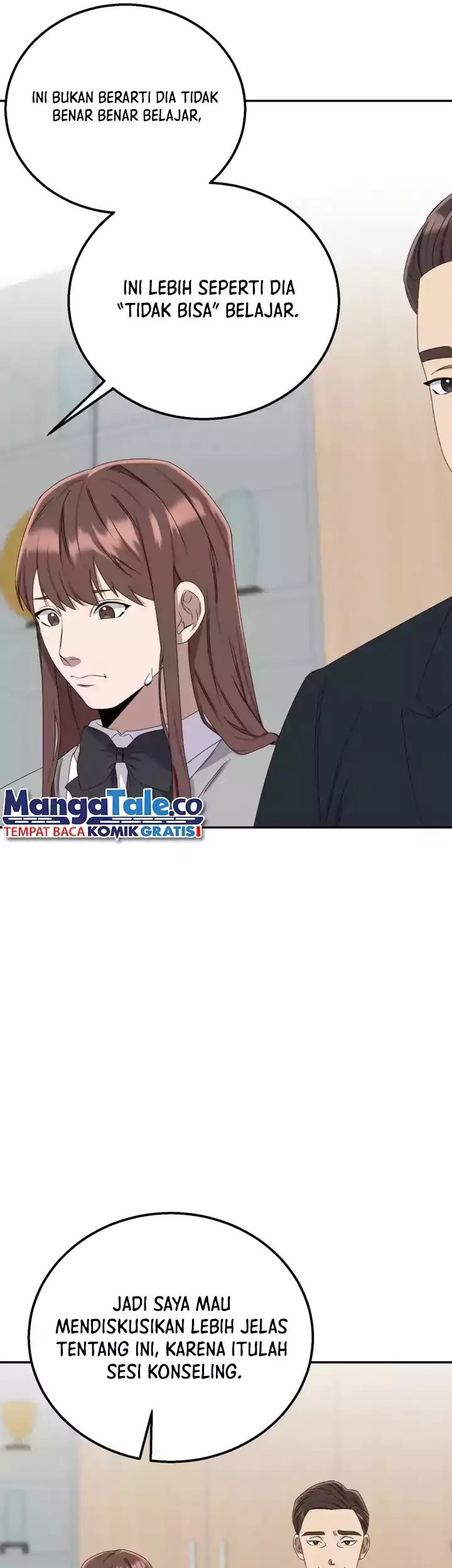 Daechi-dong Class Chapter 7 - halaman 32