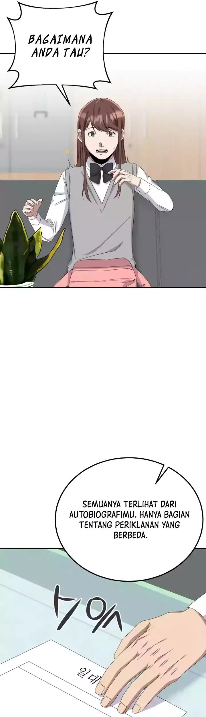Daechi-dong Class Chapter 7 - halaman 38
