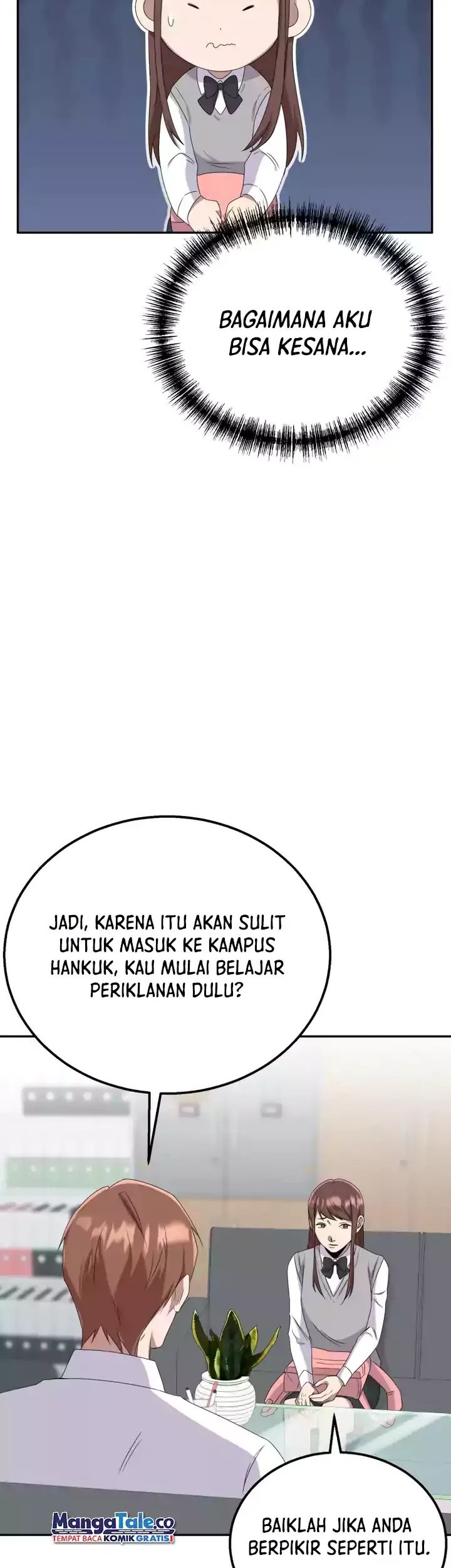 Daechi-dong Class Chapter 7 - halaman 41