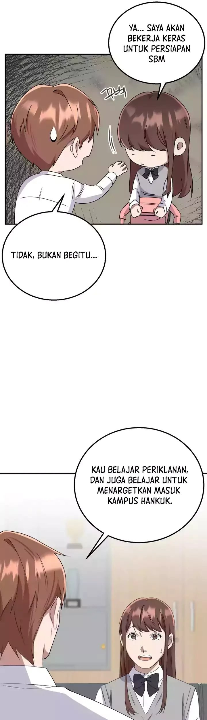 Daechi-dong Class Chapter 7 - halaman 44