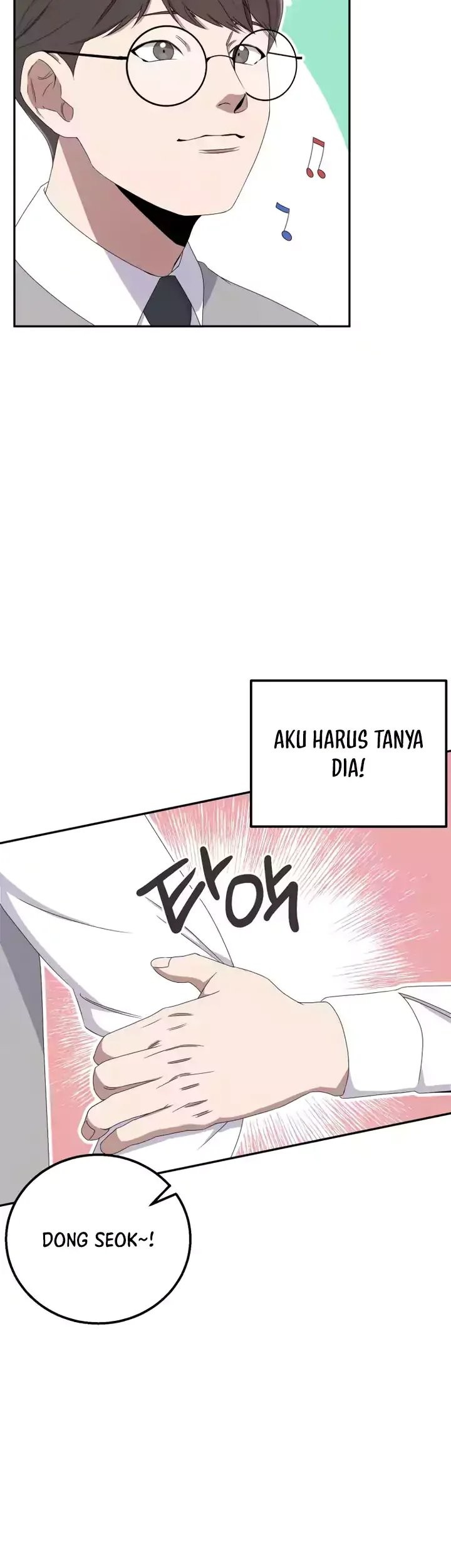 Daechi-dong Class Chapter 7 - halaman 5
