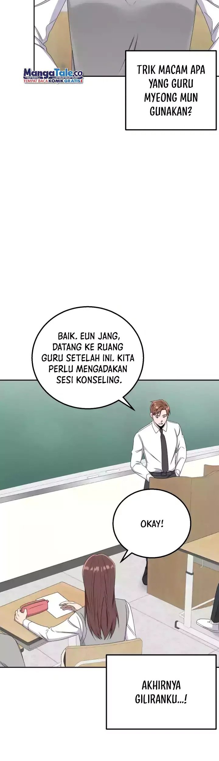 Daechi-dong Class Chapter 7 - halaman 9