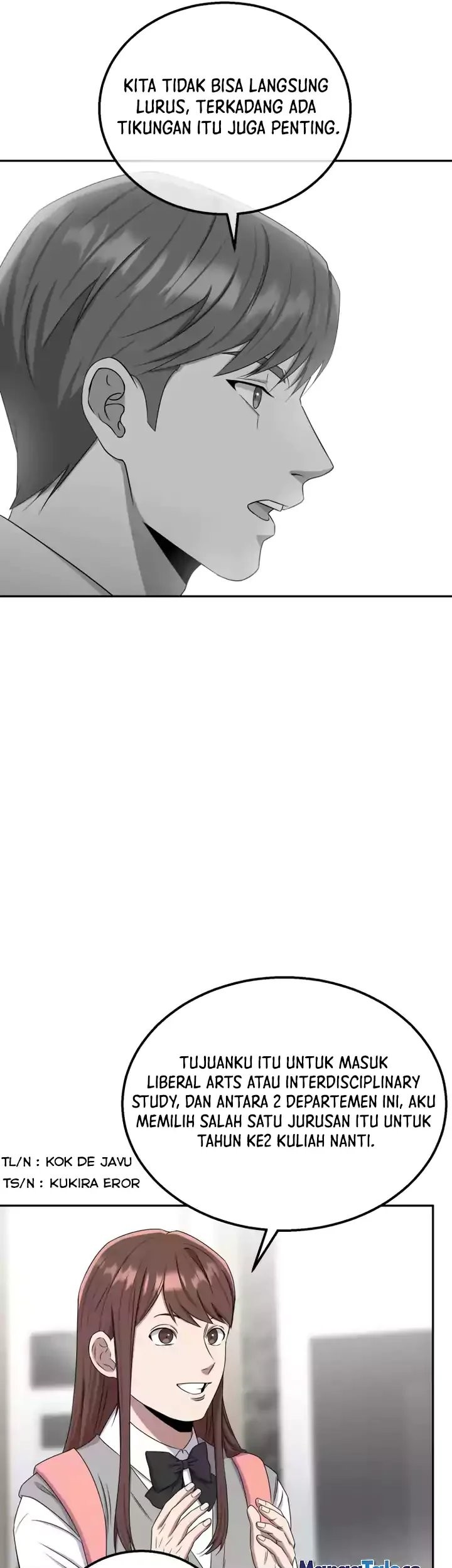 Daechi-dong Class Chapter 8 - halaman 14