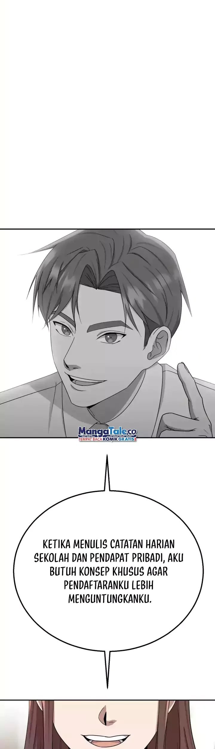 Daechi-dong Class Chapter 8 - halaman 17
