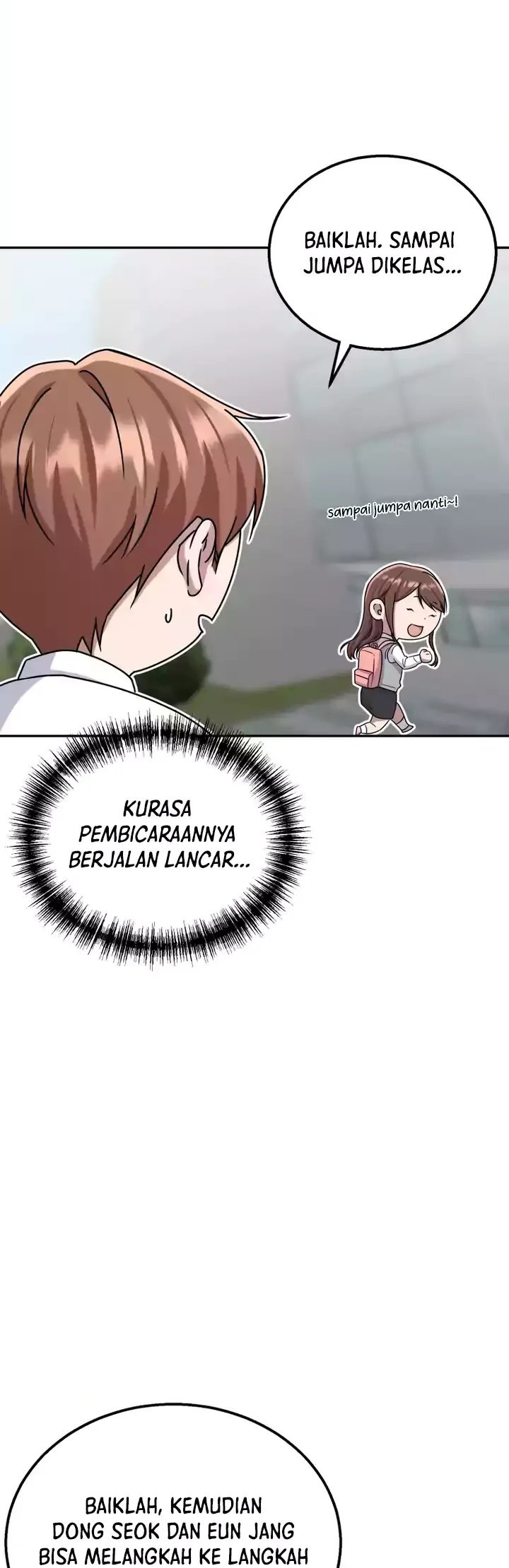 Daechi-dong Class Chapter 8 - halaman 22