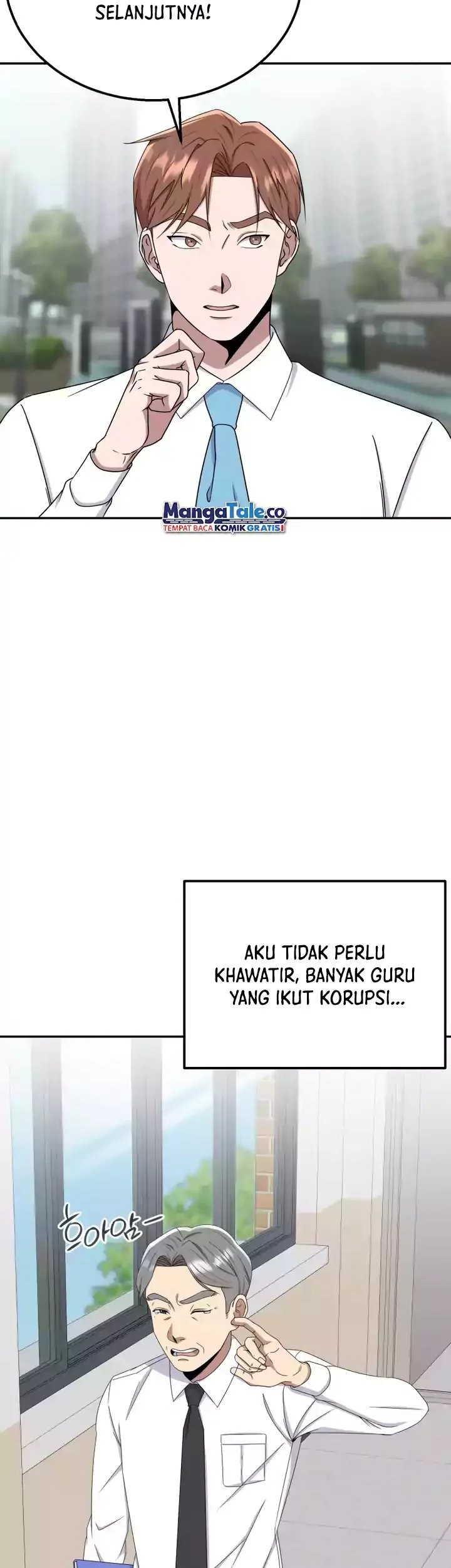 Daechi-dong Class Chapter 8 - halaman 23