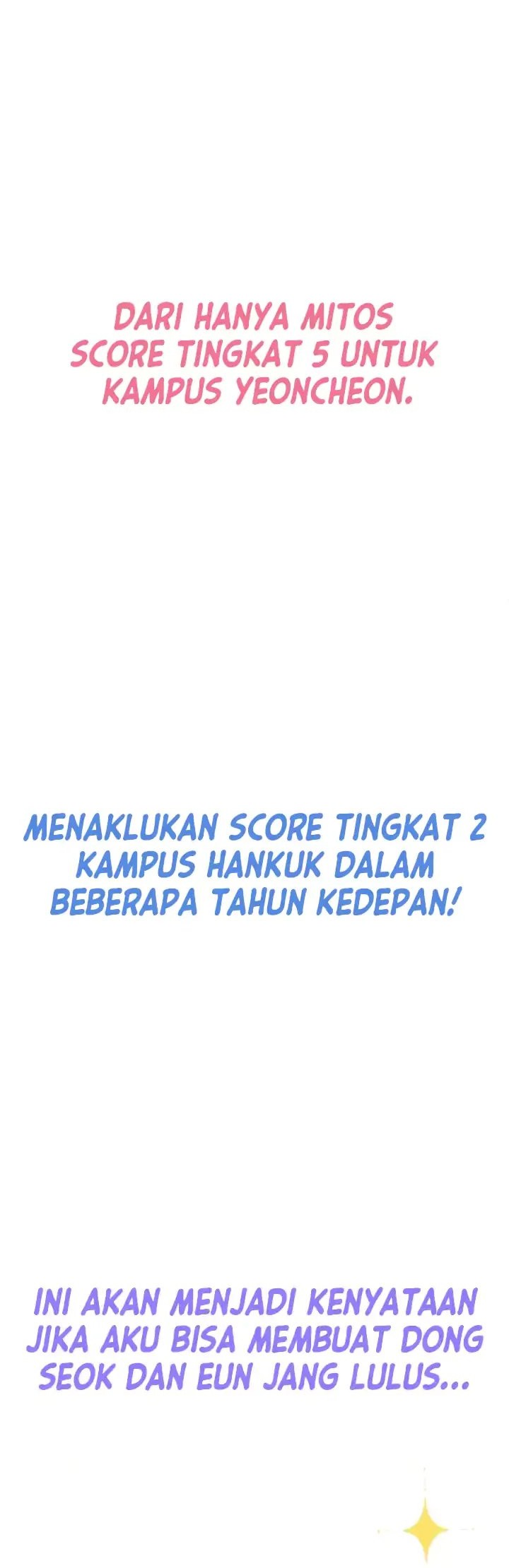Daechi-dong Class Chapter 8 - halaman 25