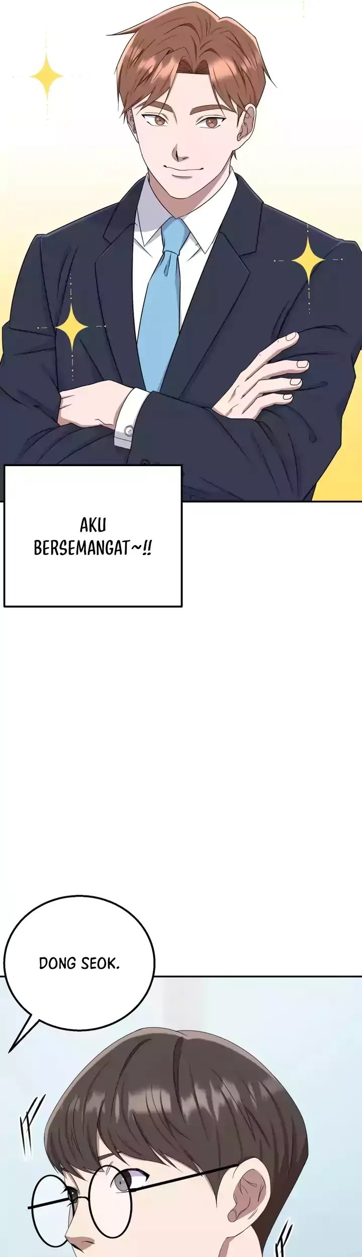 Daechi-dong Class Chapter 8 - halaman 26