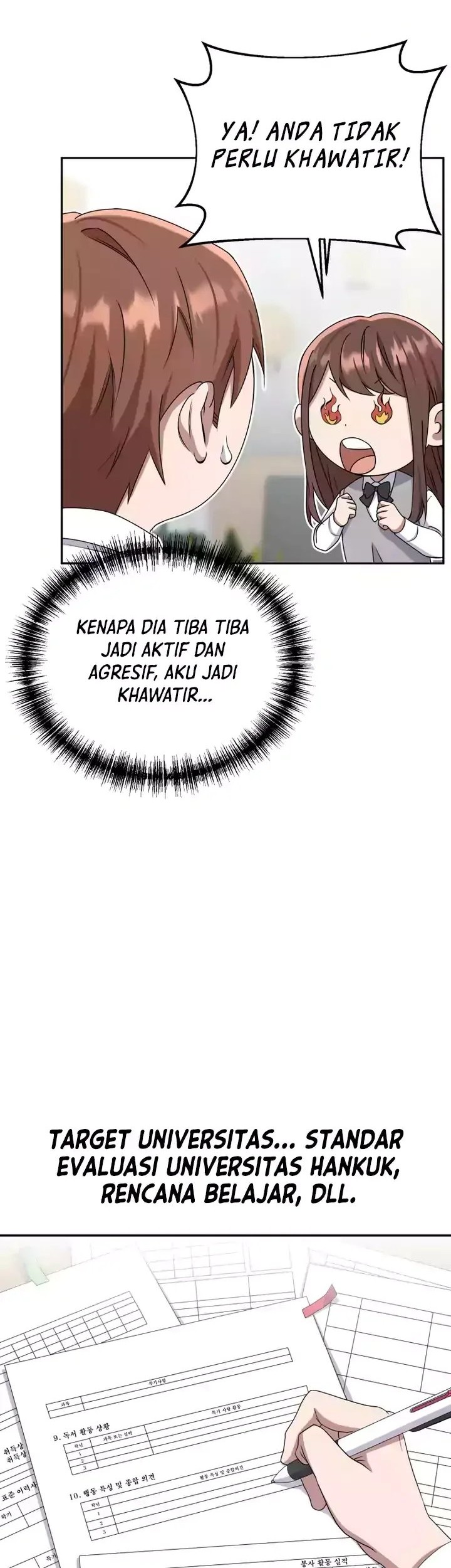 Daechi-dong Class Chapter 8 - halaman 3