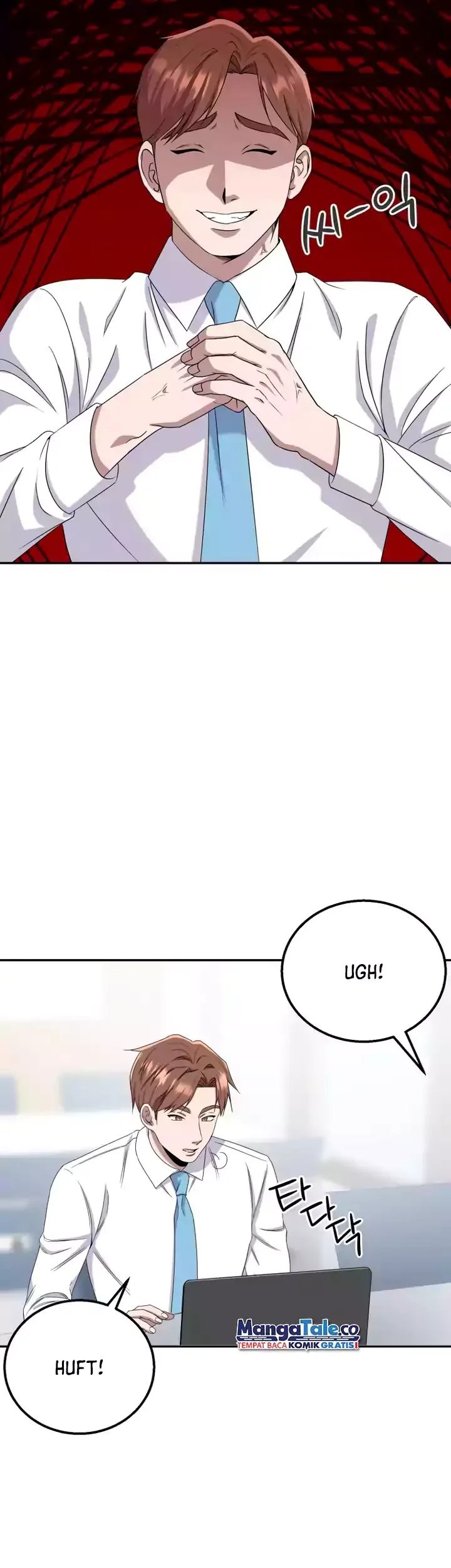 Daechi-dong Class Chapter 8 - halaman 32