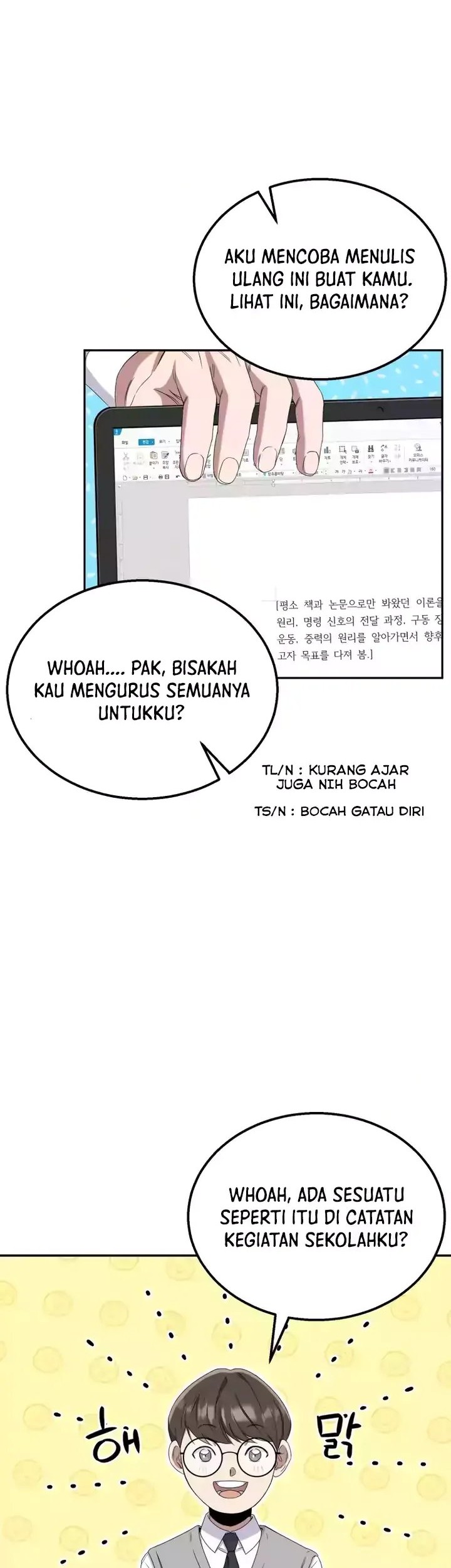 Daechi-dong Class Chapter 8 - halaman 33
