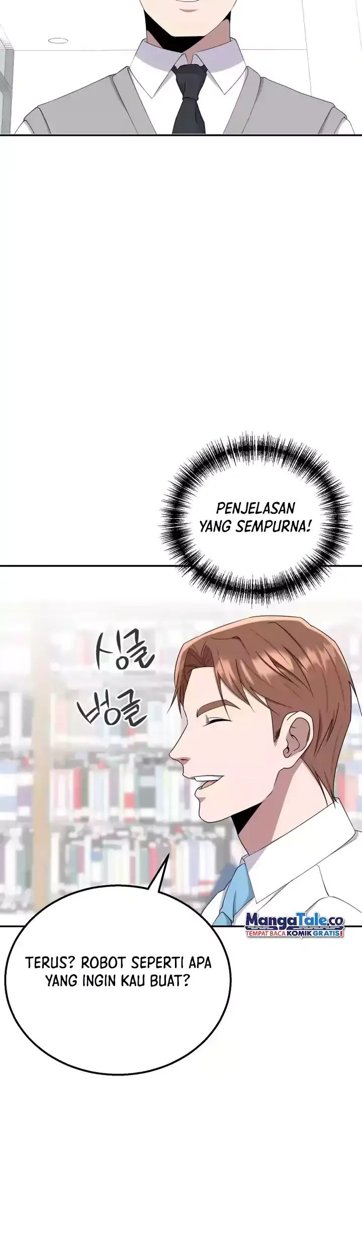Daechi-dong Class Chapter 8 - halaman 37