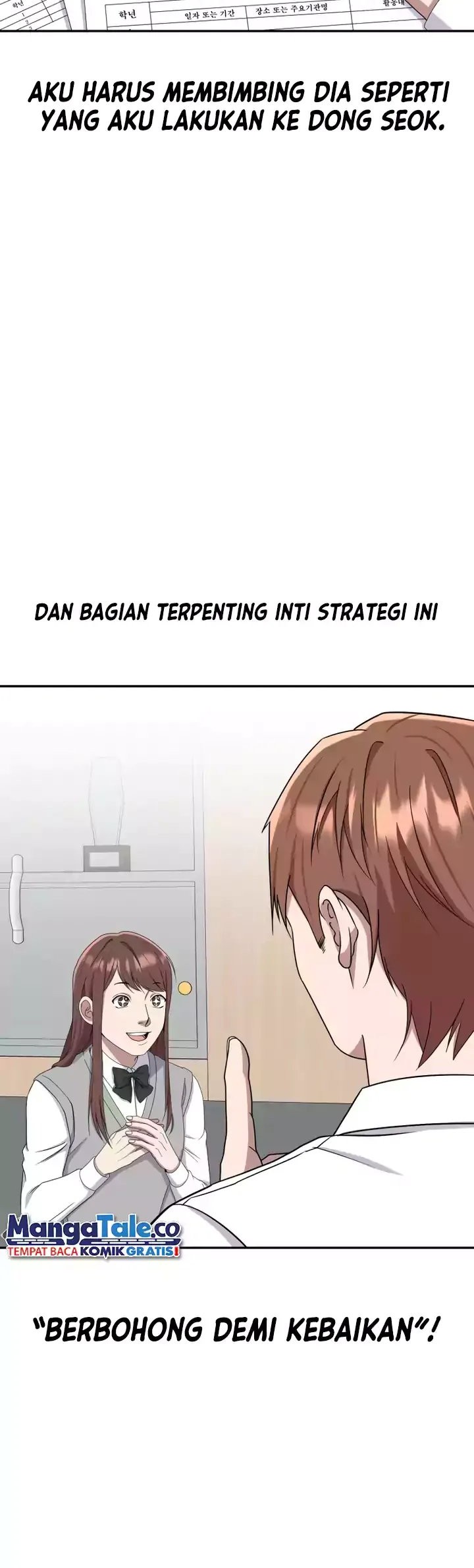 Daechi-dong Class Chapter 8 - halaman 4