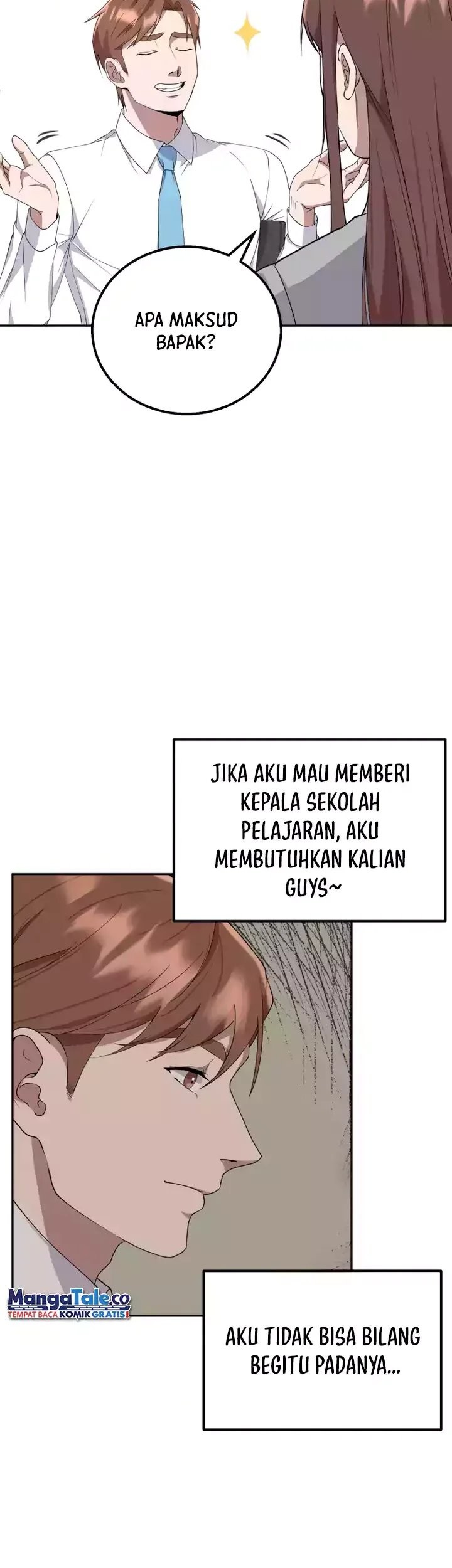 Daechi-dong Class Chapter 8 - halaman 47