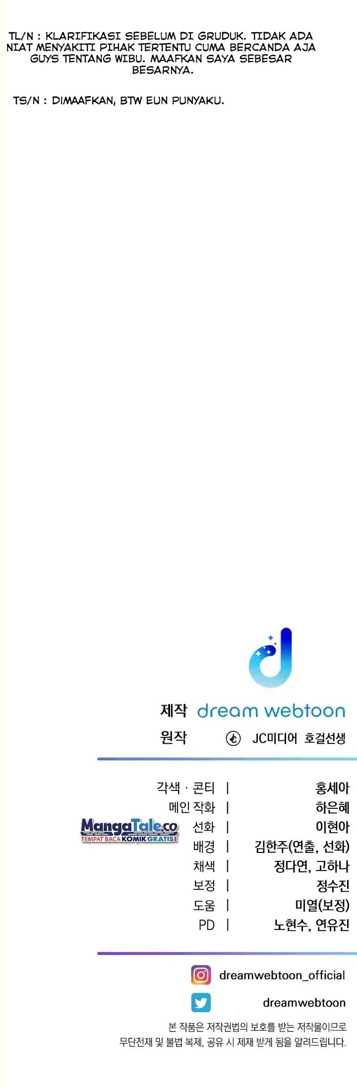 Daechi-dong Class Chapter 8 - halaman 55
