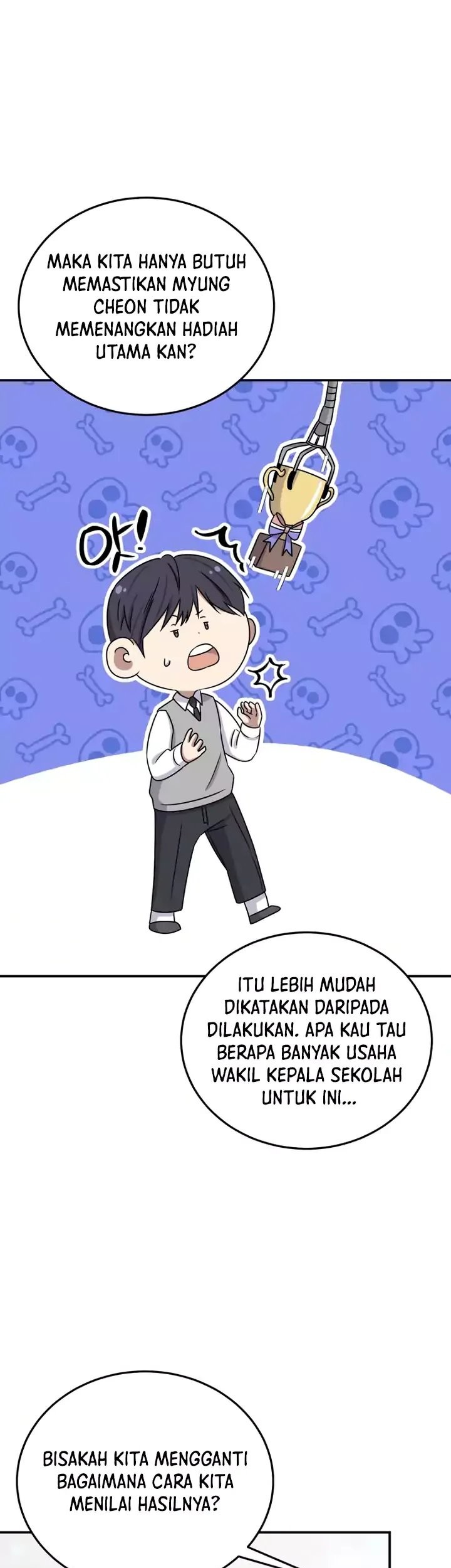 Daechi-dong Class Chapter 9 - halaman 14