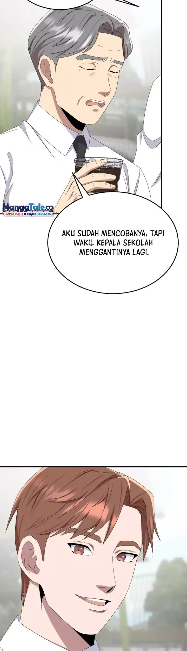 Daechi-dong Class Chapter 9 - halaman 15